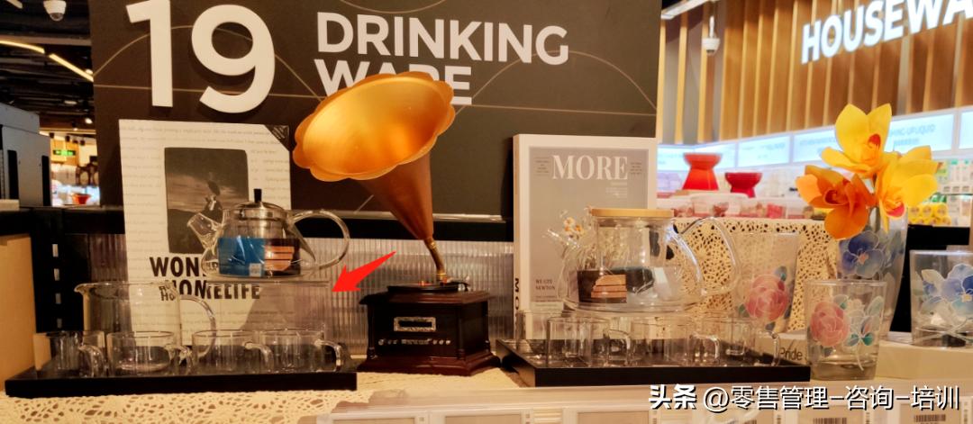 超市家居用品有些什么,超市家居用品陈列道具摆放