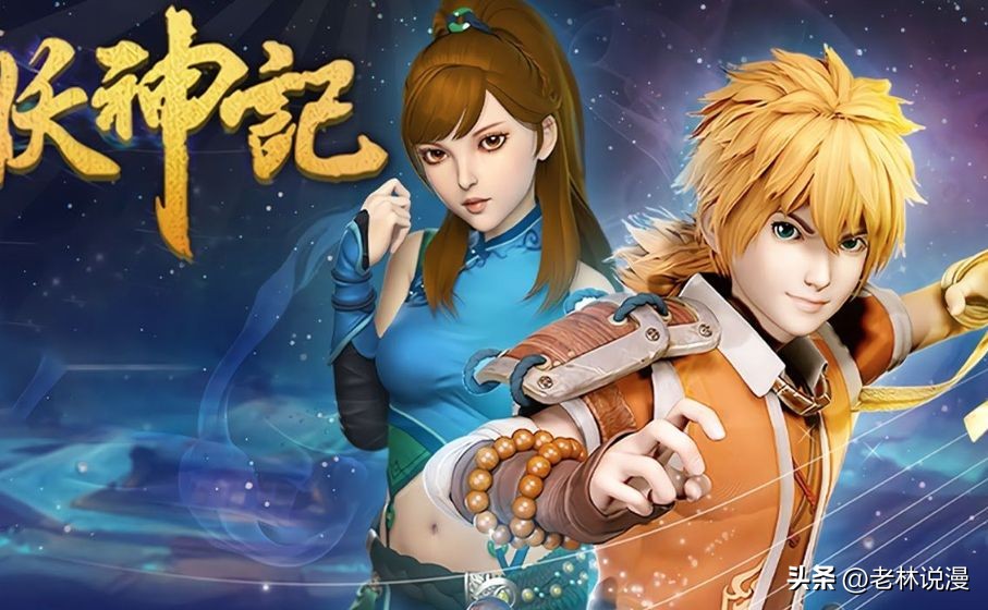 十部顶级玄幻修仙动漫,修仙玄幻动漫排行前十名推荐一下