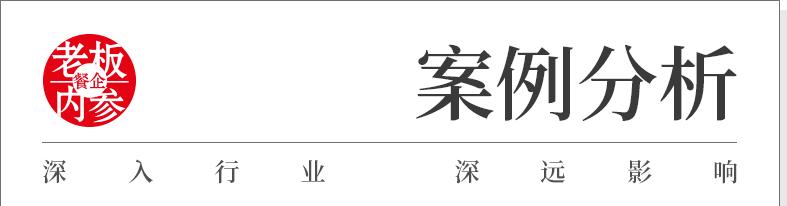 加盟遇坑怎么维权,加盟上当怎么维权