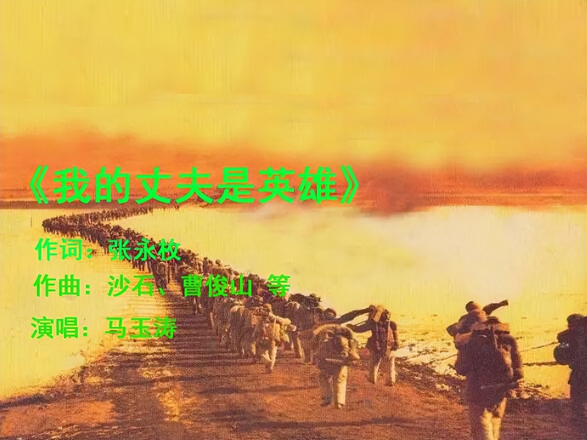 歌唱家马玉涛是活了还是死的,87岁歌唱家马玉涛近况