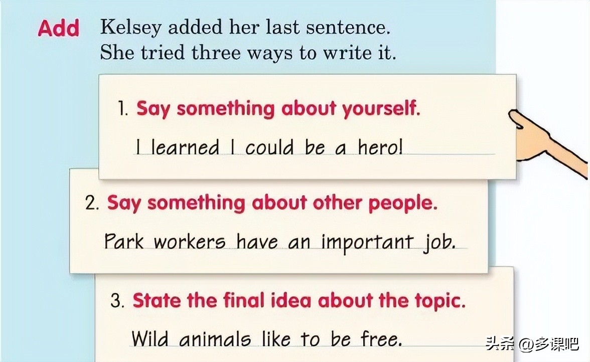 writesource精讲课,writesource词汇量要求