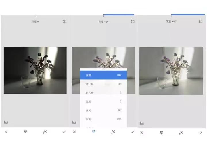 磨金石教育摄影技巧干货分享||掌握手机调色技巧，炫爆你的朋友圈