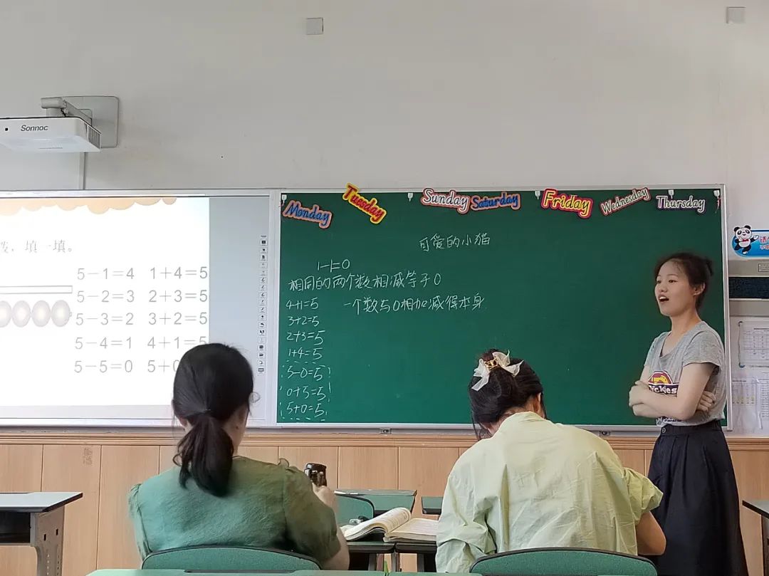 成都实验外国语学校幼升小面试题,双流区实验小学外国语学校