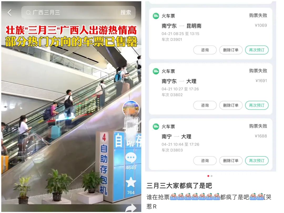 广西真能实现水果自由吗,广西南宁实现水果自由