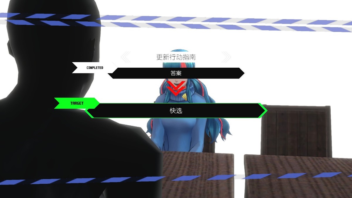 梦境档案涅盘肇始眼珠仔成就,ai梦境档案回顾