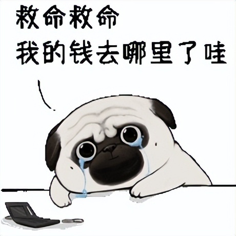 网络赌博有什么猫腻,网络赌博可以赔钱吗