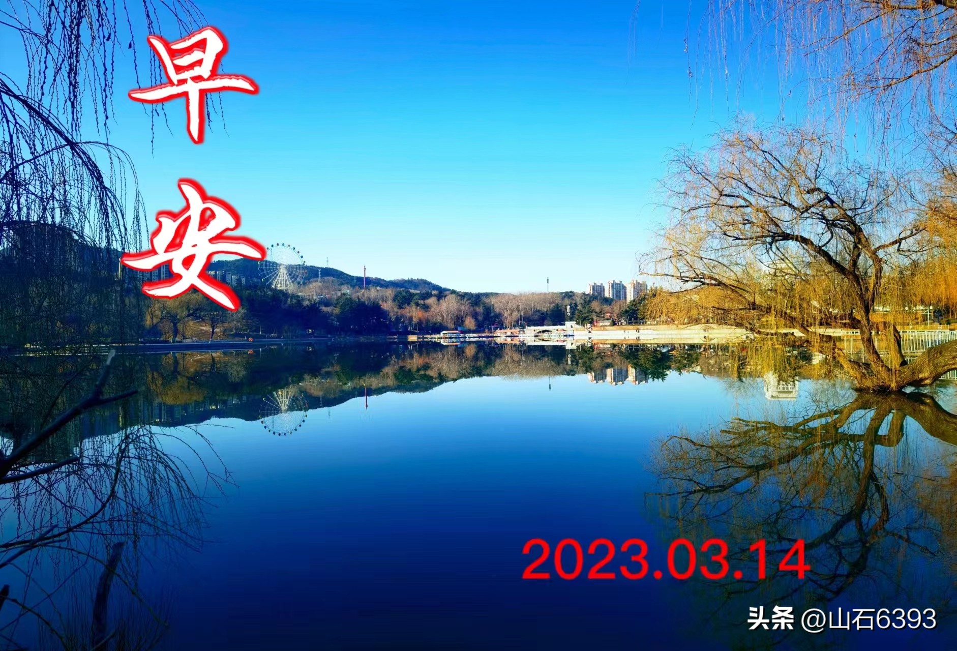 田兆广军营回忆,田兆广军营回忆完整版