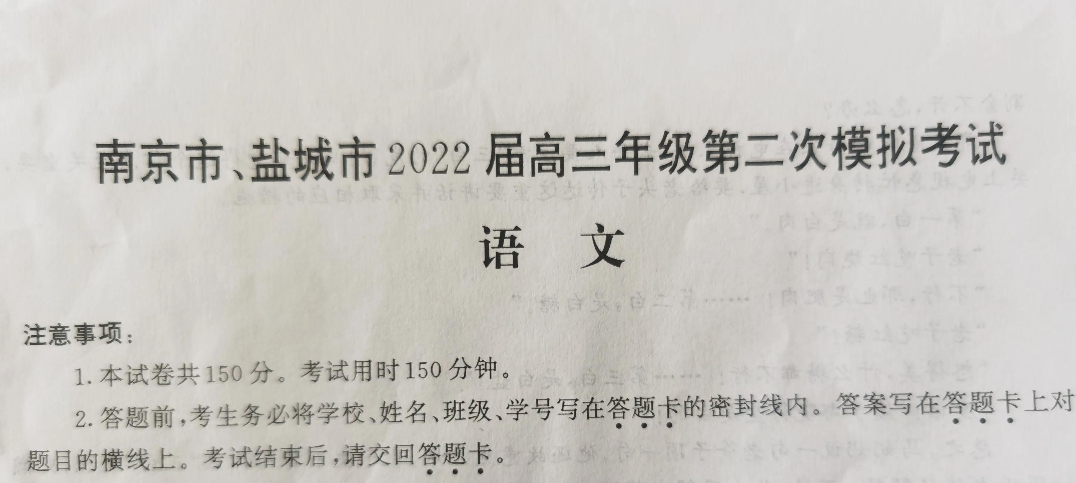 现在这个年代一定要学会阿谀奉承,把阿谀奉承当成人情世故