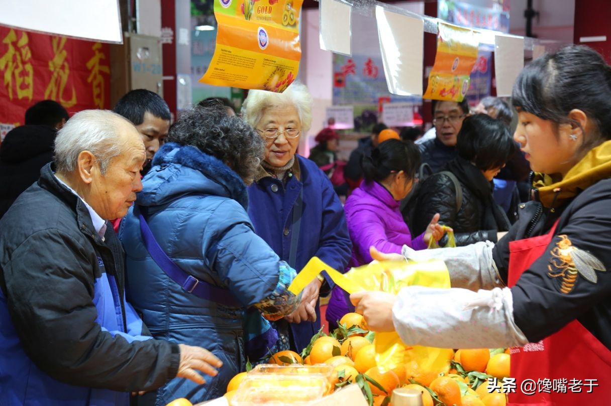 有哪些水果适合中老年人吃,现在适合老年人吃的水果零食