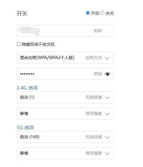 无线网卡wifi路由器怎么调试,自己安装路由器怎样调试和设置