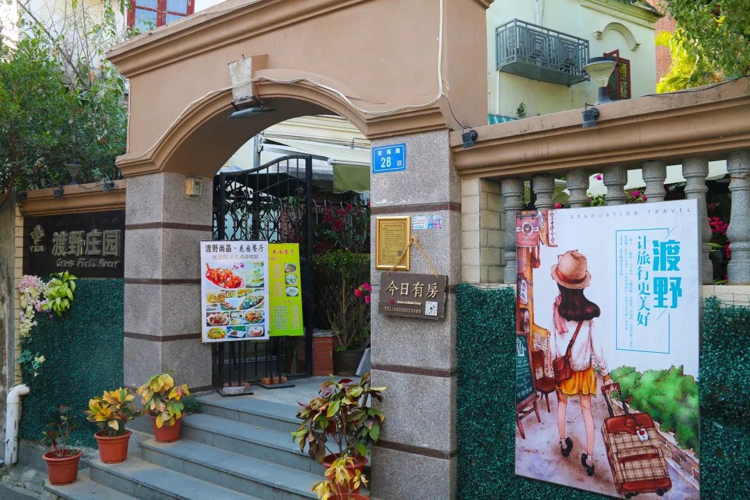 厦门旅游攻略亲子五天四晚冬季游,厦门晚上亲子旅游