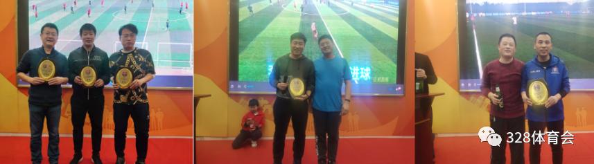 328台球俱乐部,328联赛