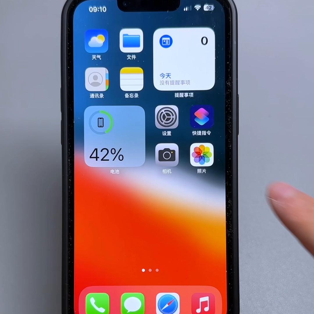 iphone13promax功能全部技巧,iphone最实用的5项功能