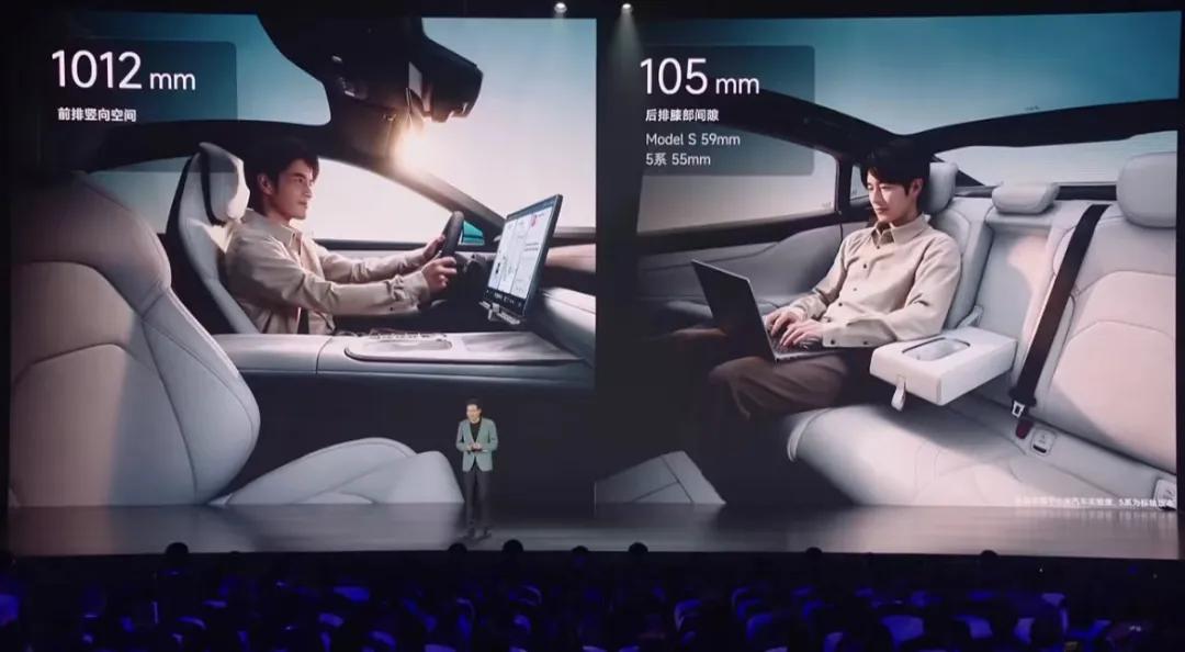 小米汽车价格公布起售价21.59万,小米SU7共有9款配色