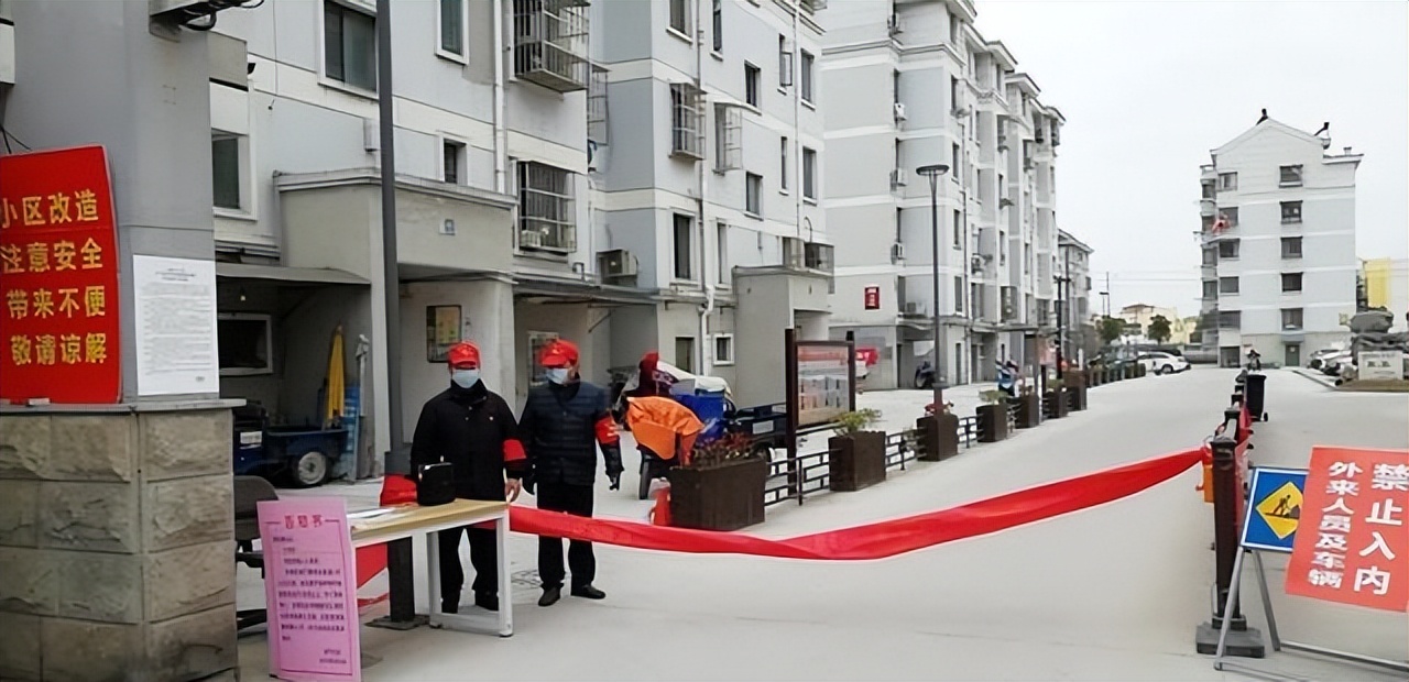 沈阳老太一人坑一座城,一人坑一城是真的吗