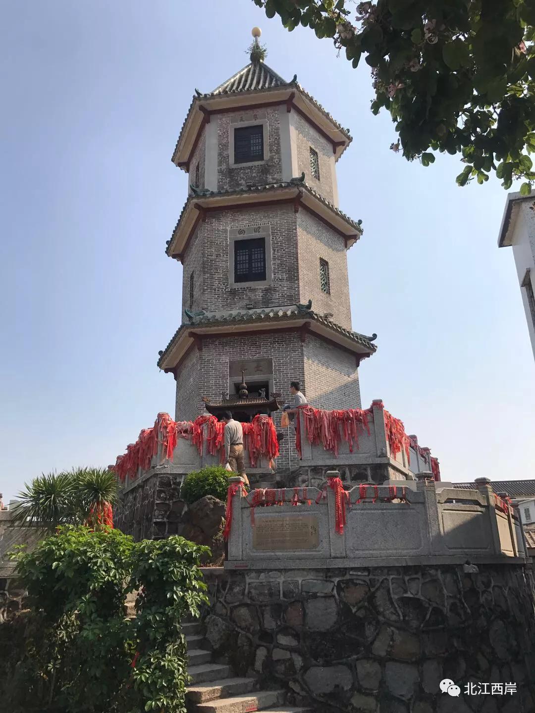 沙湾何，唔忧冇老婆