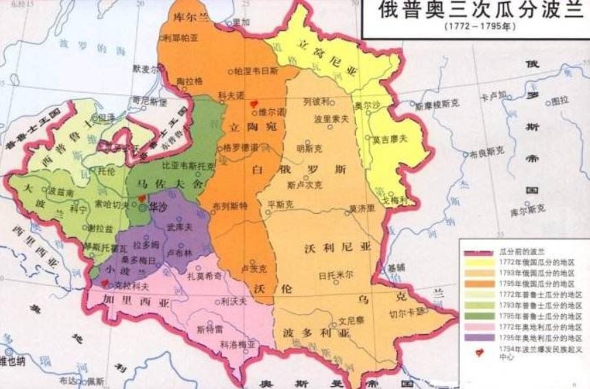 波兰与俄罗斯和德国历史恩怨,二战苏联与德国瓜分波兰内幕简介