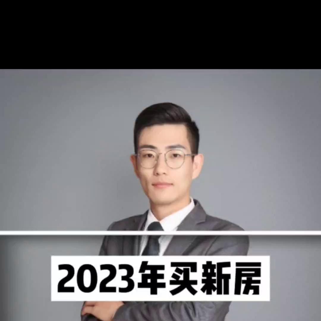 武汉买二手房注意哪些事项,武汉买二手房需要注意哪几个坑