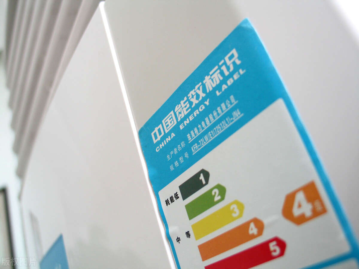 买空调记住五句话保你不踩坑,买空调请认准格力专卖店