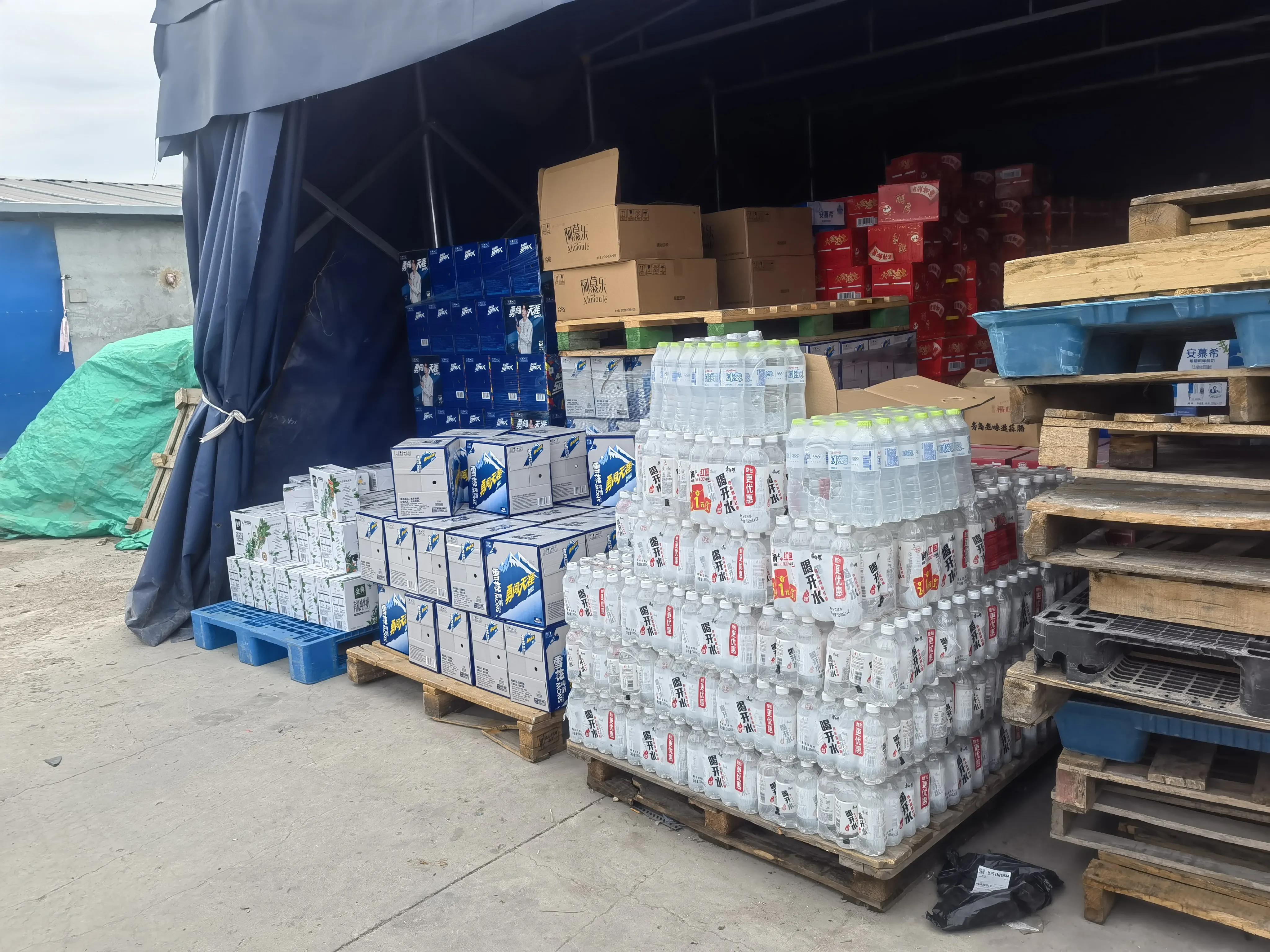 临期商品批发仓库潍坊,潍坊临期食品批发市场在哪