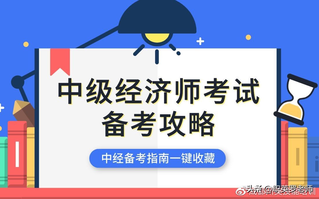 2023人力资源管理师证书样本,人力资源管理师职称证书培训