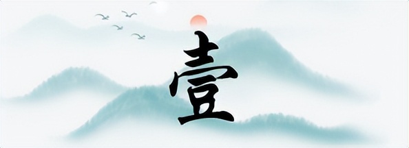 女子画图片大全,女子画奇怪图案