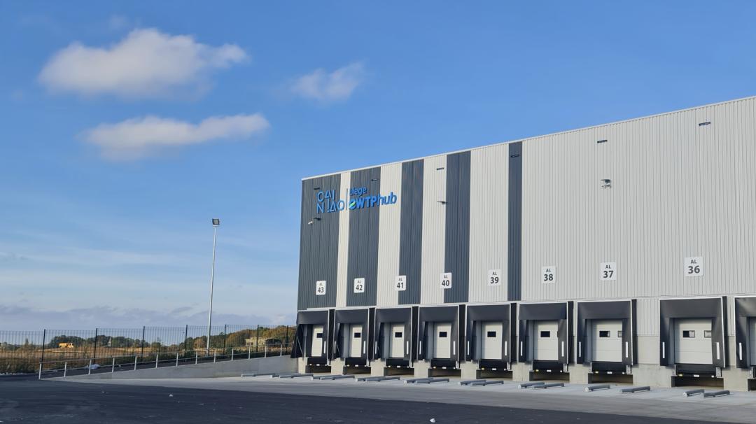 菜鸟成为全球第四大跨境物流商,成为跨境电商知名企业