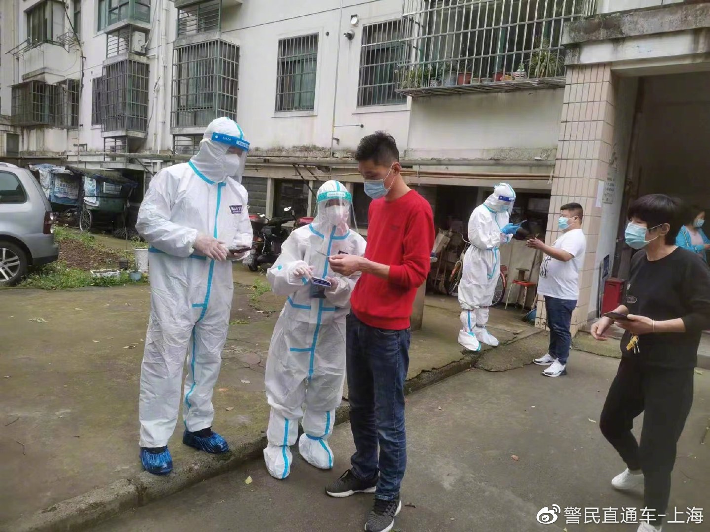 关于打击电信网络诈骗犯罪的通告,疫情期间上海警方日常