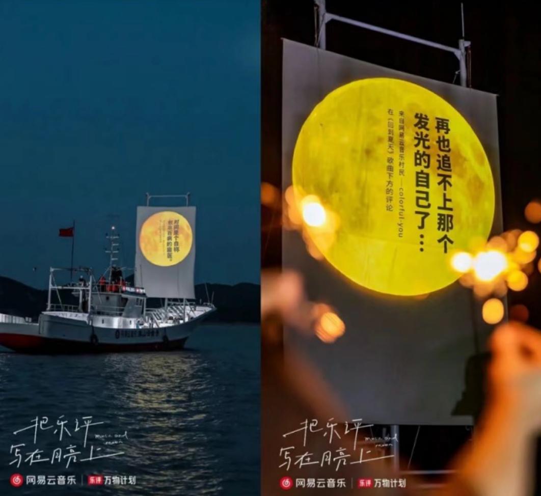 2023热点营销日历：179个重要节日+46个关键事件+12个经典案例