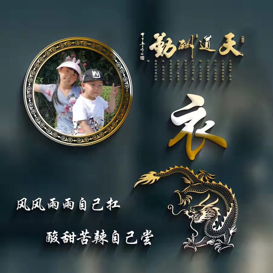 2022年好看的微信头像励志,2022独一无二的微信头像霸气好看