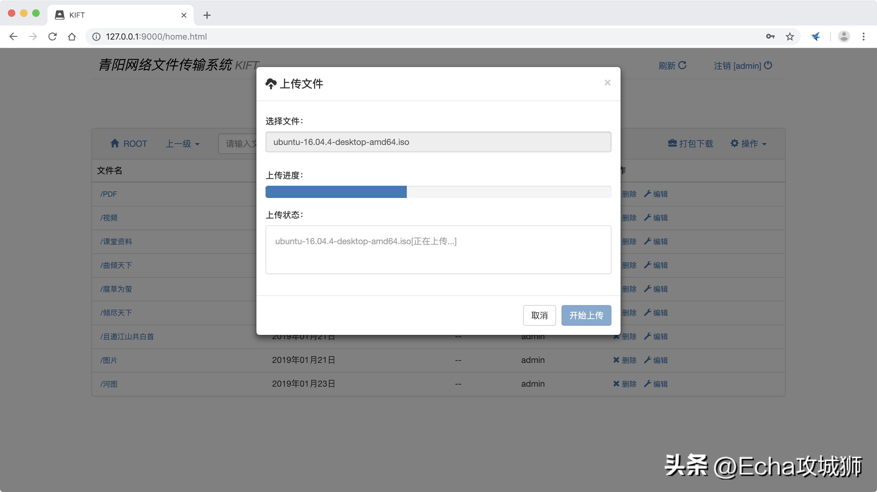 接私活必备的10个开源项目,接项目副业
