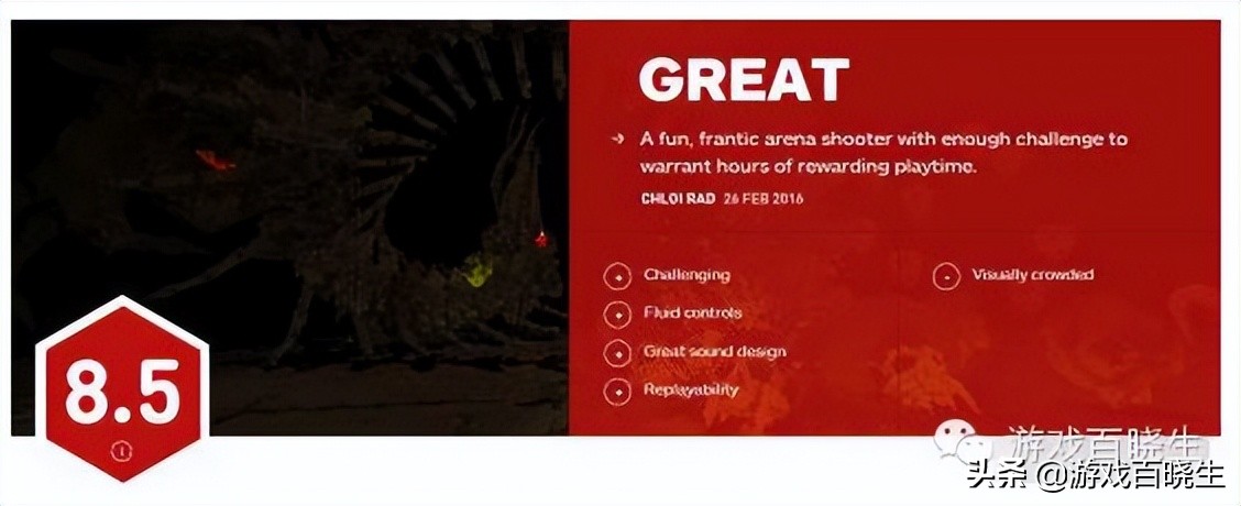 哪一款游戏全成就最难,现在这个游戏想赢一把到底有多难