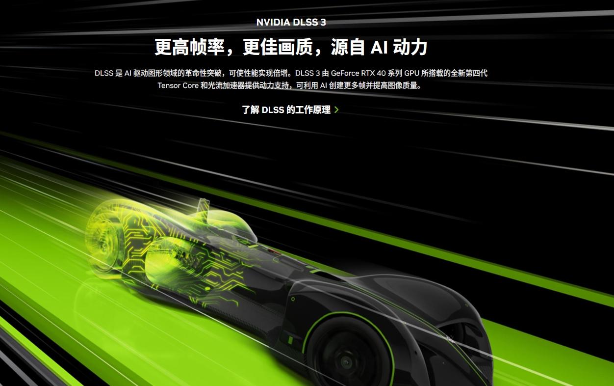 影驰rtx4080ti显卡,影驰rtx408016g金属大师