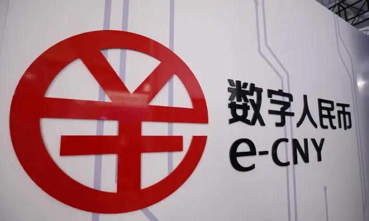 刺激消费要发放人民币吗,刺激消费发钱