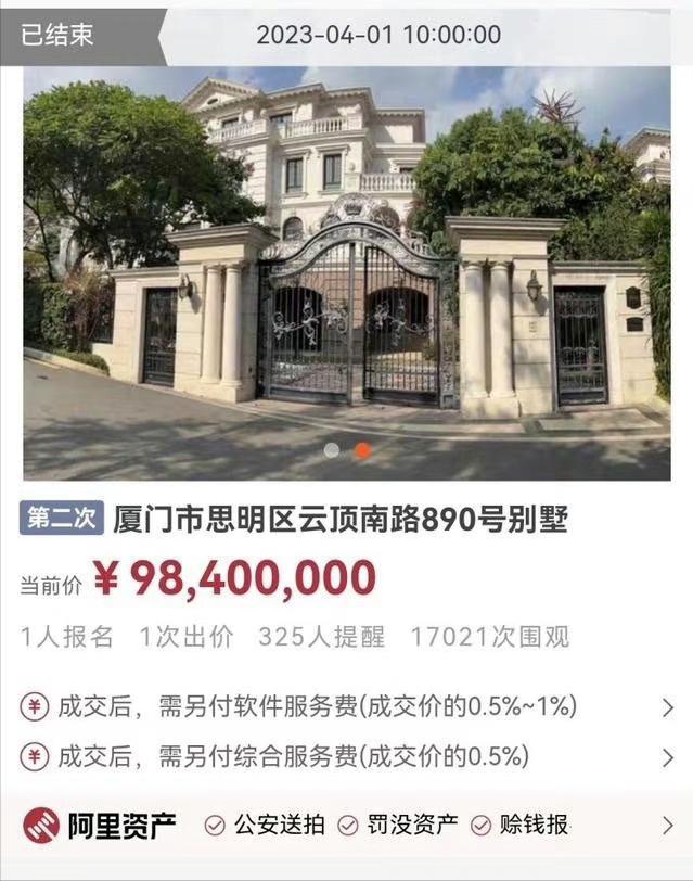 4月5日，农历二月十五，一起来看今天重点新闻