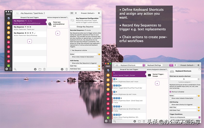为数不多的mac系统工具软件精选篇,mac软件工具