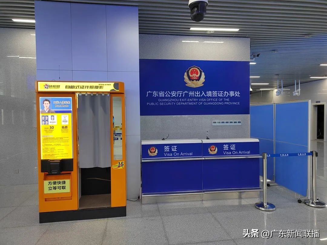 琶洲港澳客运码头要提前多少时间,琶洲港澳码头购票时间