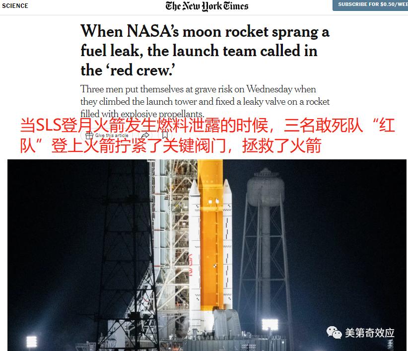 日本造假震惊世界:当工匠变身躬匠,这次轮到日本宇航局