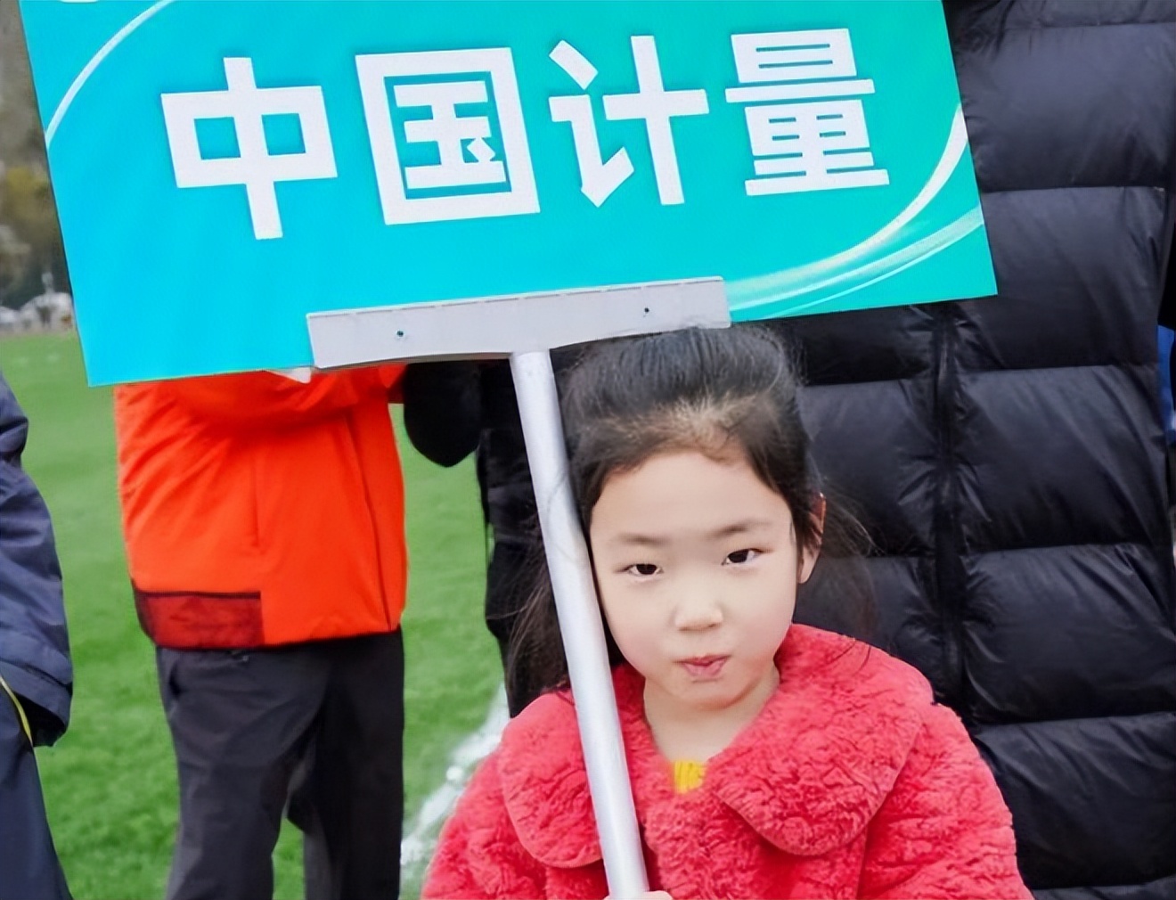 2024浙江大学生足球联赛,中国高校校友浙江足球赛