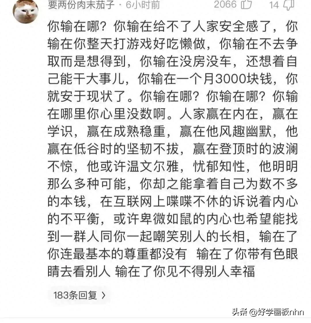 女生裤子不宽松,女生裤子最好不要混穿