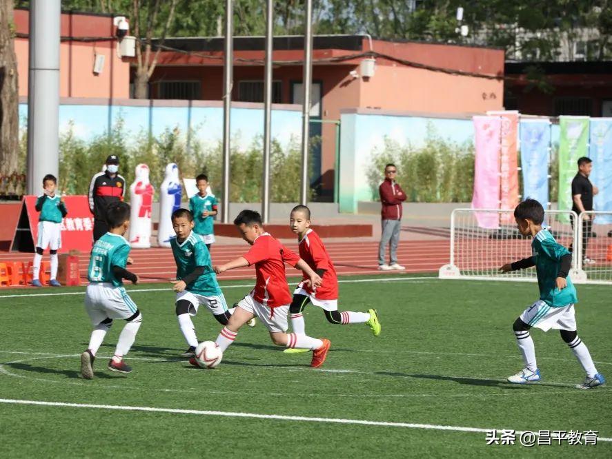 未来城看球赛,未来城运动会