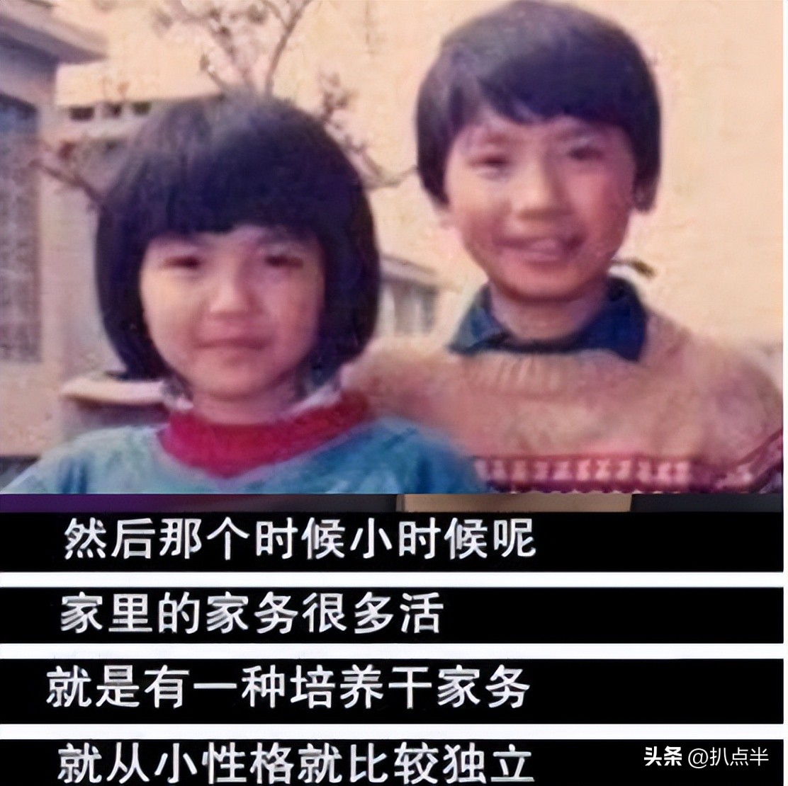 王珂实在不禁扒：除了刘涛老公的身份，真的“一无是处”吗？