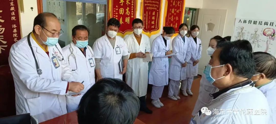 青海日报报道的：“好曼巴”的仁心就是海东市宇佗藏医院院长洛桑