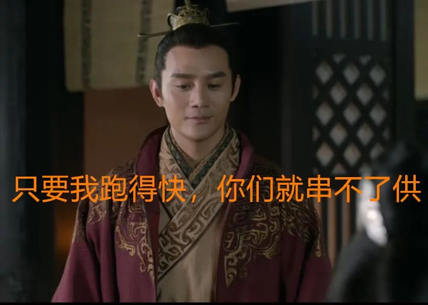 琅琊榜靖王是哪一集认出林殊的,琅琊榜靖王是怎么怀疑林殊身份的