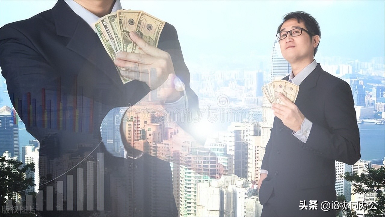 一套oa自动办公系统多少钱,经济不好的时候写字楼能投资吗