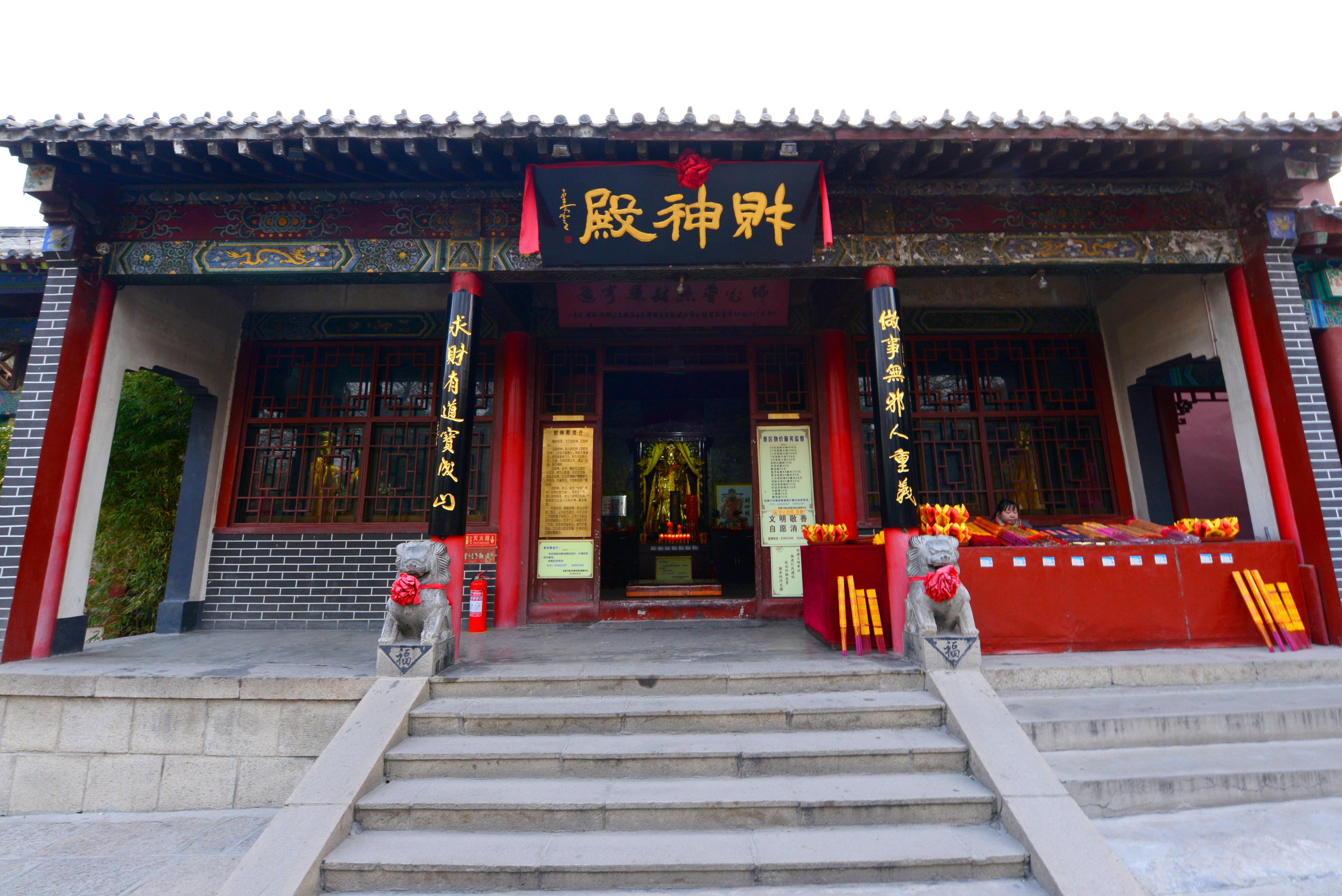 千佛山是济南三大名胜,济南三大景点千佛山