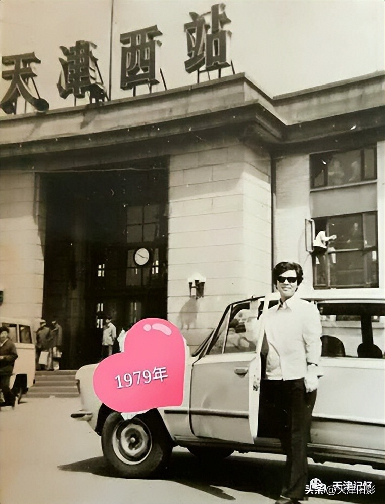 那些年开出租车的日子,那些年开过的出租车