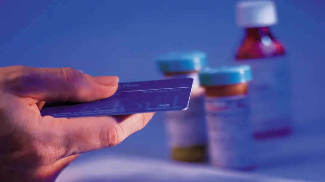 网传各种治疗药品,无良媒体网传55万天价药