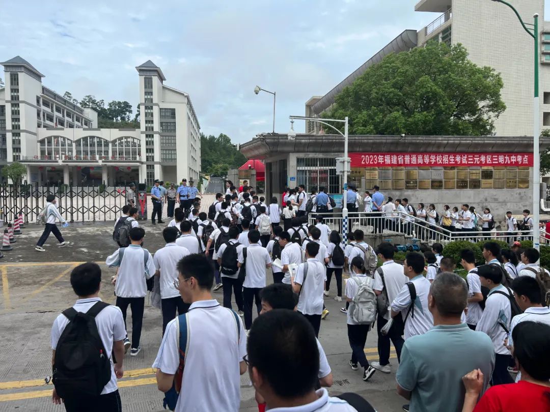 加油吧青年直击高考现场,加油吧少年高考首日现场直击