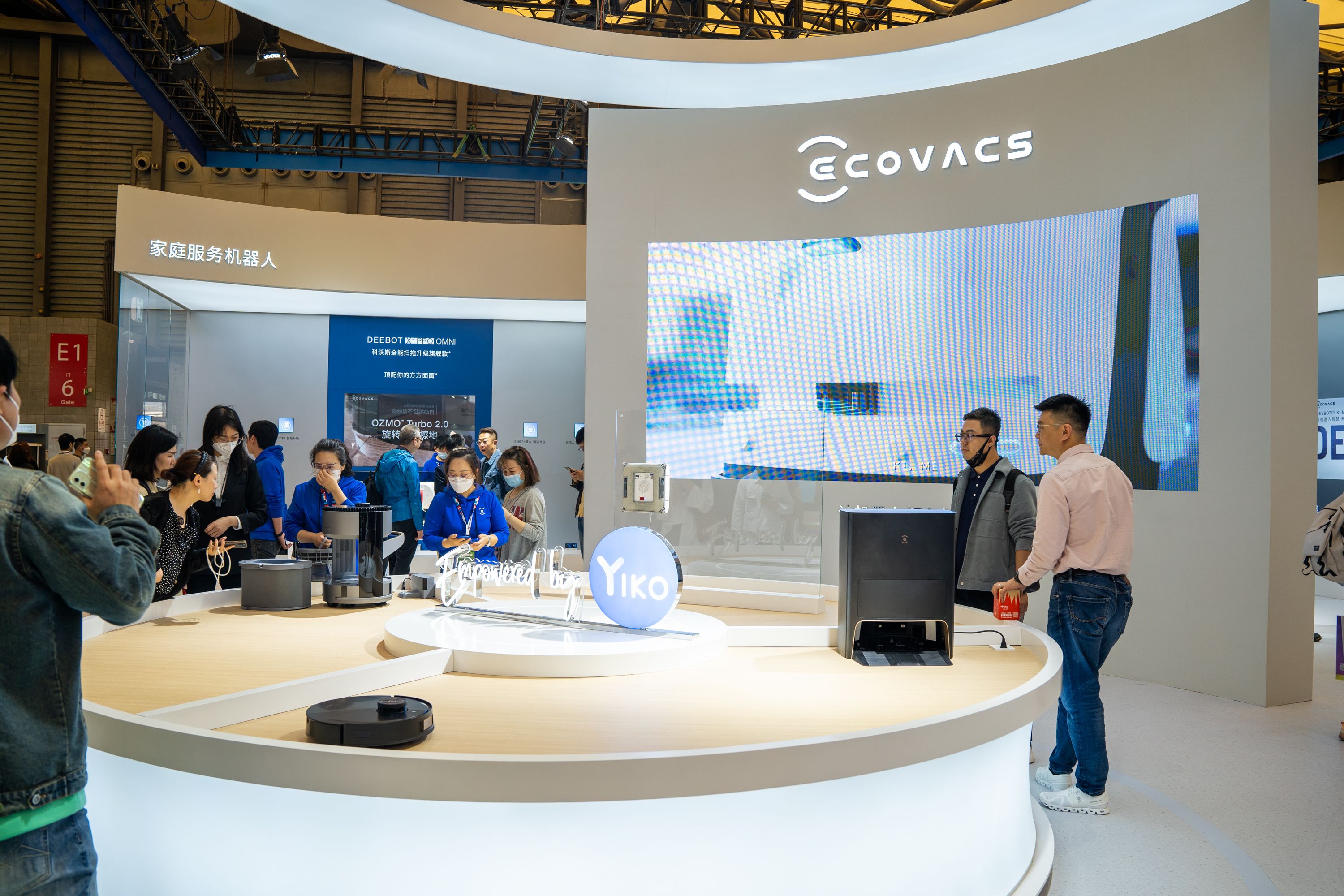 科沃斯扫拖机器人新机怎么用,2023awe扫拖一体机器人